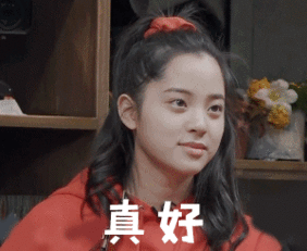 小s欧阳娜娜宋佳都爱盘的包包,想做气质小姐姐必备