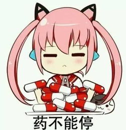 吃错了这东西,妹子被紧急送到市四医院抢救