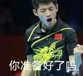 您的暑假余额不足,这是一份您必须知道的干货