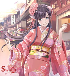 和服