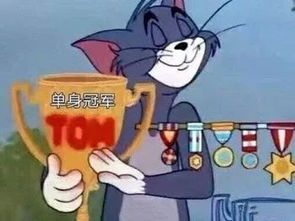 99的连篇骚话,却输给了1的表情包