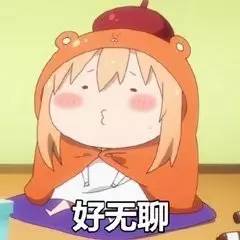 艺生活丨医学角度怎么看中老年表情包