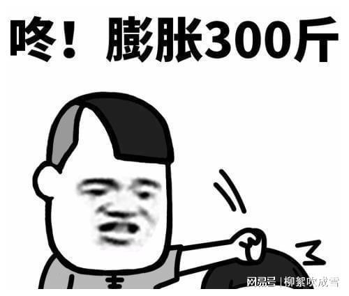 开心一笑和女朋友玩真心话大冒险,互相不联系看谁挺的时间长