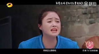 唐艺昕现身机场,这一身夏日清新私服是复制粘贴