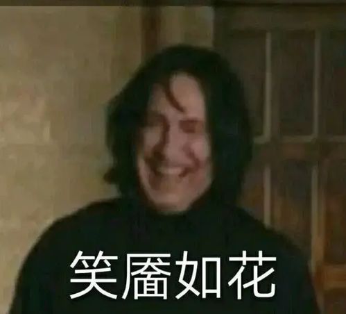 哈利波特手游放假躺平也能拿福利不卷不肝过佛系春节