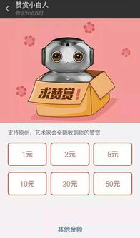奔走相告小白人表情包上线啦斗图专用表情包,双击666
