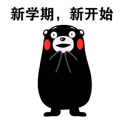 培训普通老师讲vs名师讲,究竟差在哪里