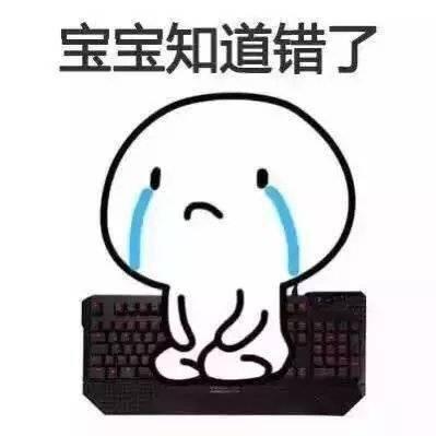 开心笑话跟一个女客户在聊天,电话来了,忘记调静音