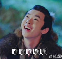 新剧一集可以截出50张表情包陈柏霖和景甜都被他抢风头了