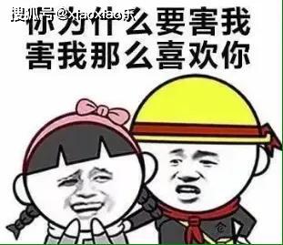超搞笑的短笑话段子,不信你能忍住不笑,句句逗你笑开颜