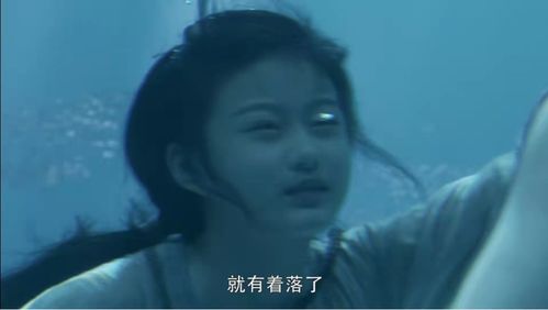 斛珠夫人开播,杨幂演少女陈伟霆古装遭吐槽