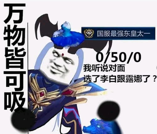 哔哩哔哩专栏