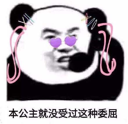 我碰过52c的白酒,也喝过4.5c的啤酒,却抱不了37c的你抖音潮图壁纸