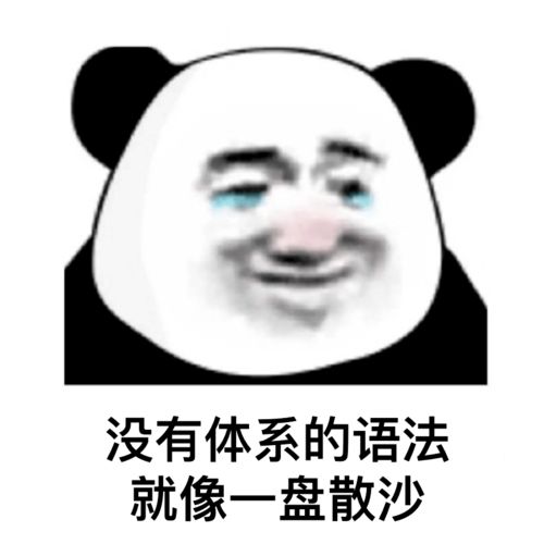 这些相见恨晚的高效英语学习方法,你不会不知道吧