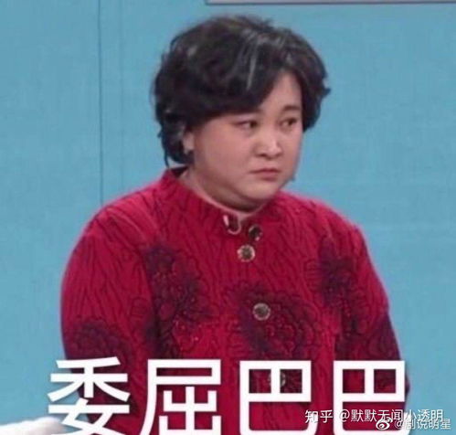 如何正确的追星呢