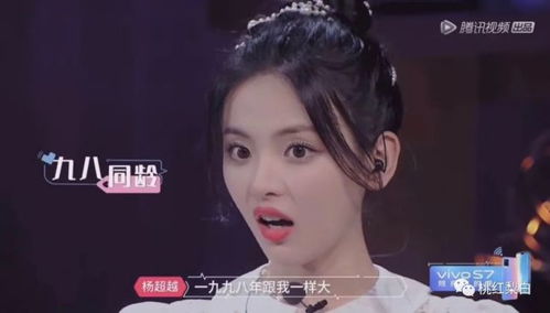 心动的信号3连戚薇都看不下去的直男举动,她竟然能忍得了