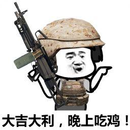 吃鸡大神爆出多个操作技巧,最后一招保你进决赛圈