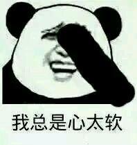 幽默段子我也不知道什么东西扎了我姐,她肚子肿的又圆又大