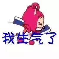 在徐州过年得准备多少钱看完别哭