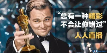 3步教你做出别人家的借势营销海报