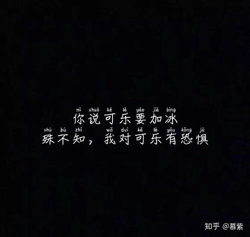 配图适合发朋友圈的心情短句
