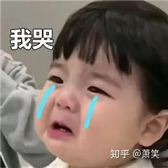 有哪些特别火的化妆品不值得种草
