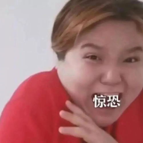 收集你们所熟悉的郭言郭语
