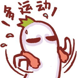 多运动会降低患心脏病几率