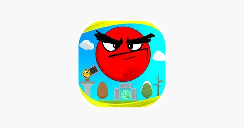 表情在appstore上的愤怒的emojis击倒表情