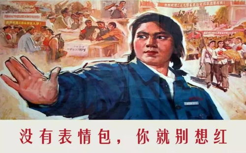 吴京表情包走红逻辑,从造梗玩梗到情绪表达