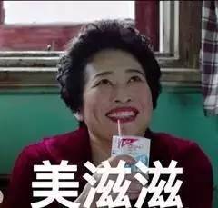 我的前半生里竟有这么多医疗知识薛甄珠的这种病很多人就不知道