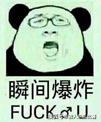 女巫手里居然能拿三瓶毒药狼人杀四阶玩家可能才懂的秘密