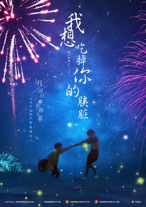 他对陈凯歌说我是你爸,胡歌笑成了表情包