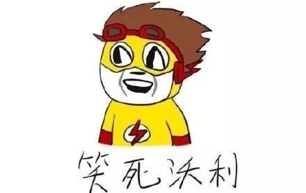 遵义一法官竟收到法院主题诈骗短信,骗子骗术究竟有多低级