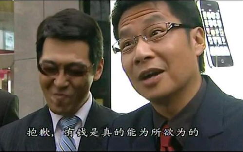 为所欲为郑子诚出演tvb新剧傲娇与章经,角色大受关注