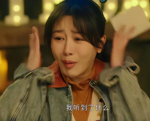 摇头晃脑,表情狰狞,要久久爱女一号把演技炸裂玩出花样