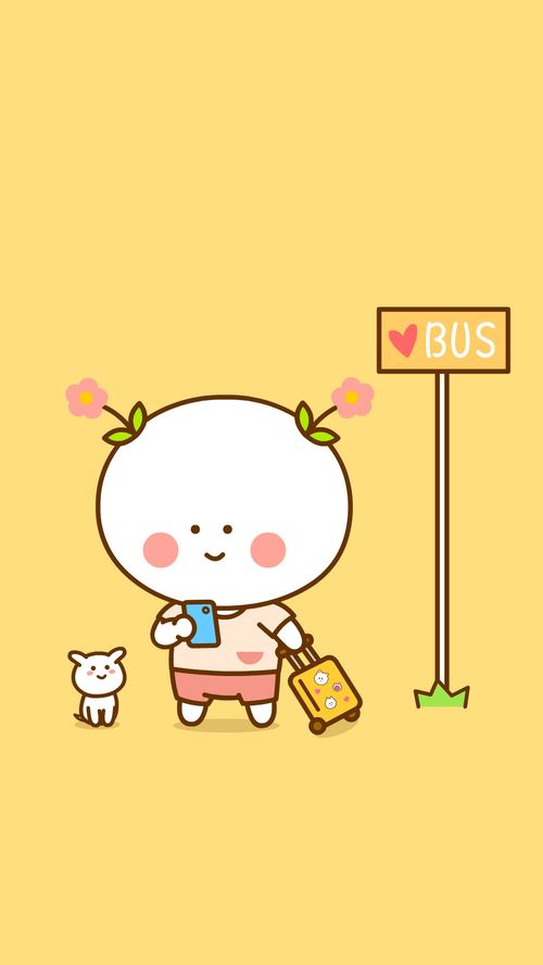 二花,二次元,头像壁纸,手机壁纸,卡通动漫,可爱情侣,表情包1453二花手机壁纸