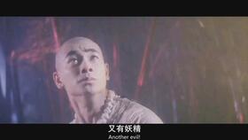 嚣张只服乌鸦哥,张耀扬