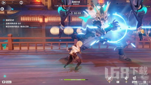 原神演武传心第六天怎么过演武传心魔偶剑豪打法介绍