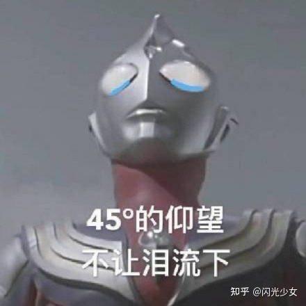 公务员面试停顿磕巴常见吗