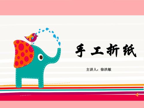 欢呼表情包模板学校文化