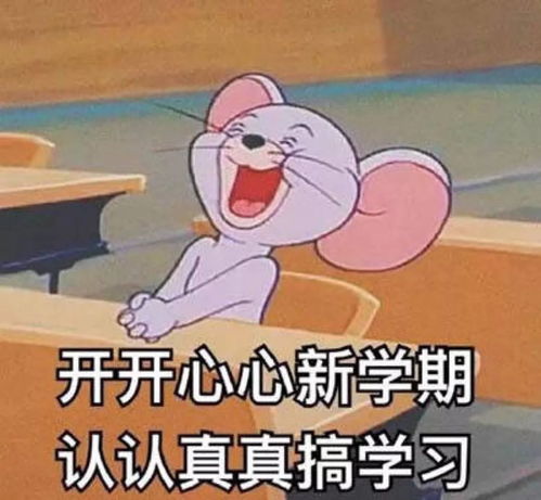 话题那些长大之后才明白的道理