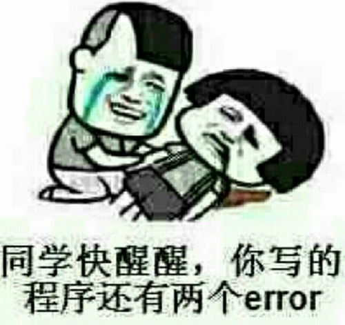 当年选专业脑子进的水,如今都变成了表情包