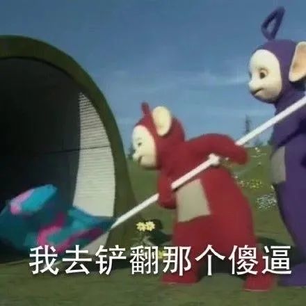 qq空间沙雕又搞怪的文案
