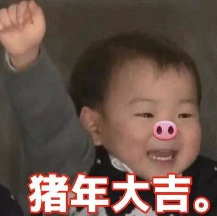年味已浓,桐乡等你回家过年