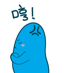 可爱有趣的蓝嘟嘟qq表情