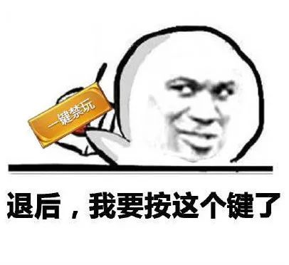 笔记时间丨英超转会流程揭秘花钱买快乐