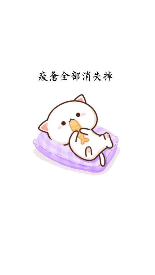 早上好,小懒猪早安情侣爱情艾特你想艾特的人表情包