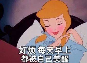 轻轻松松赚大钱表情包膨胀