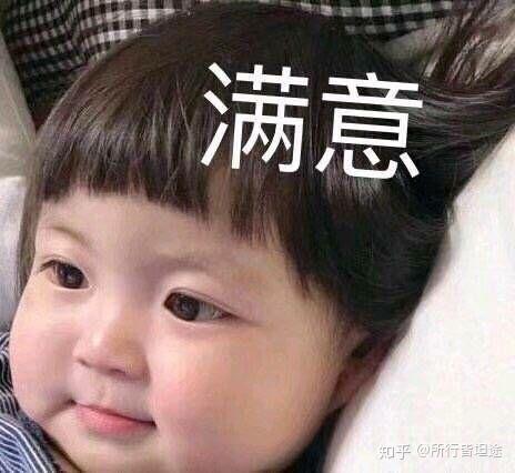 有没有什么有效减肚子的产品